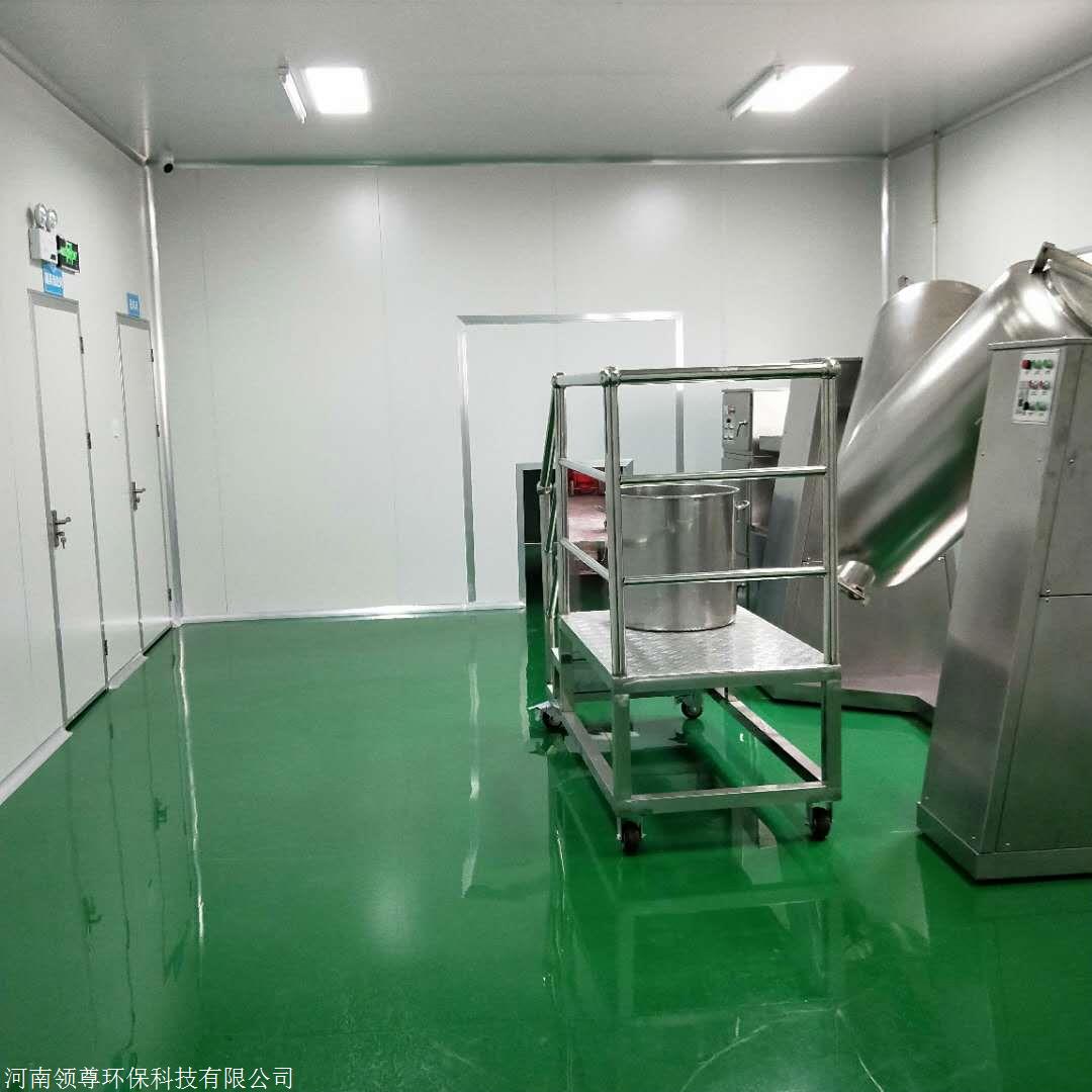 食品小黄片入口大全車間