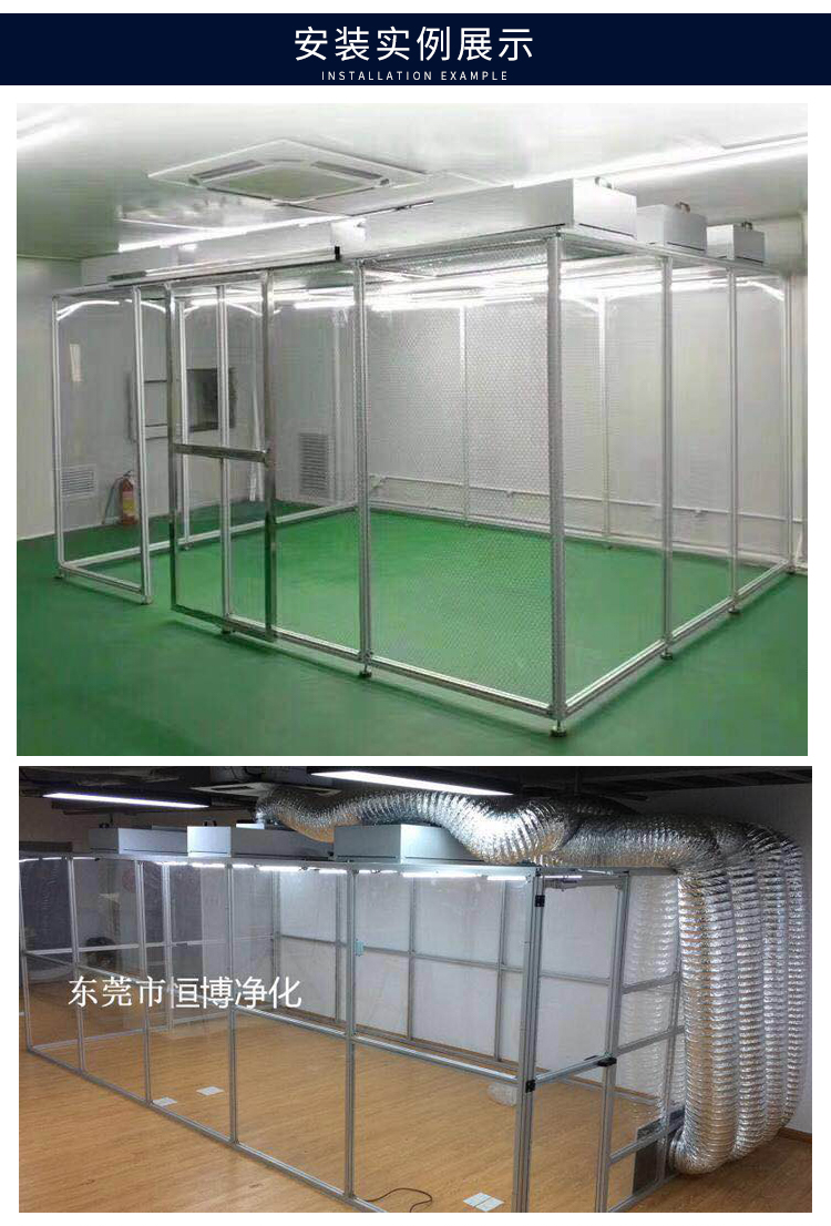 車間空氣小黄片入口大全器的優勢