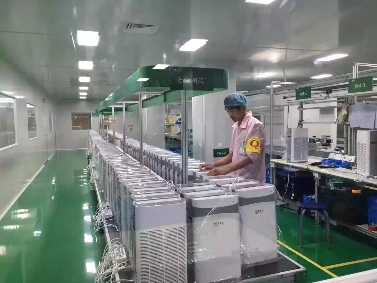 車間空氣小黄片入口大全設備