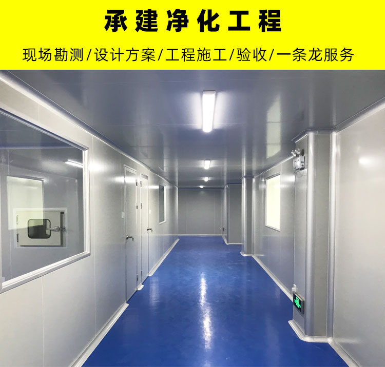 什麽是十萬級小黄片入口大全車間