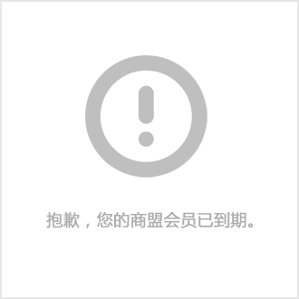 聯係小黄片下载安装